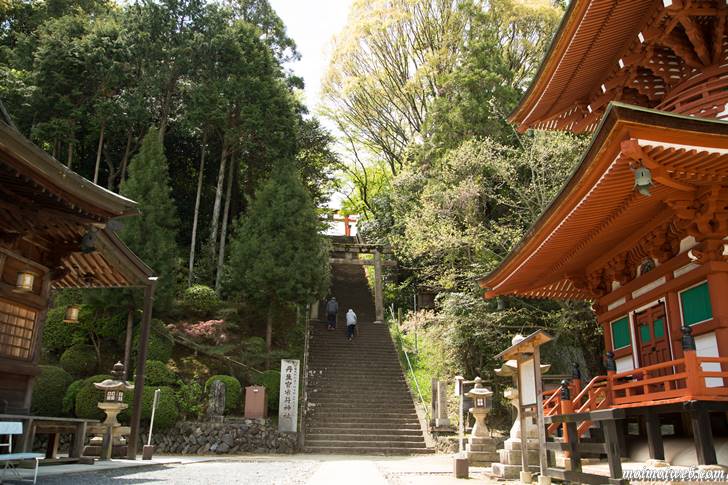 丹生官省符神社