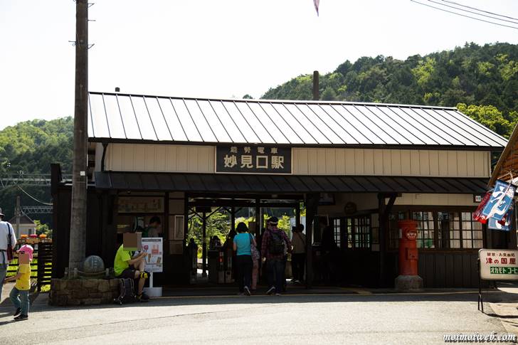 能勢電鉄 妙見口駅