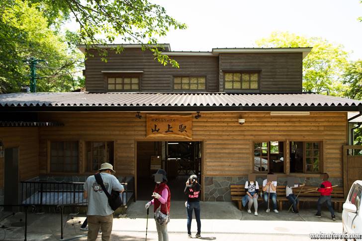 山上駅