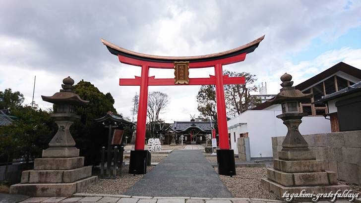 姫嶋神社御朱印