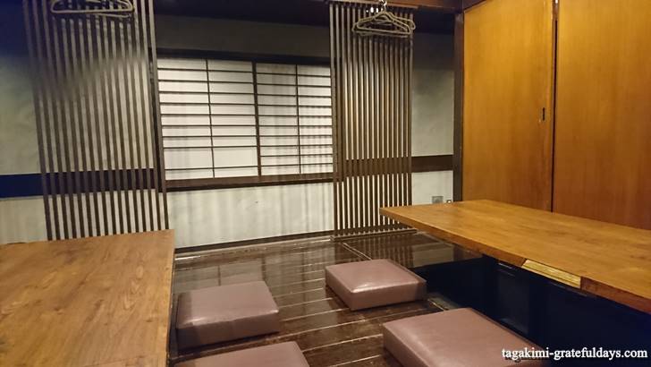 伝統自家製麺 い蔵