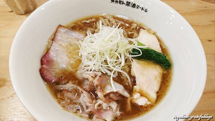 オカモト醤油ヌードル