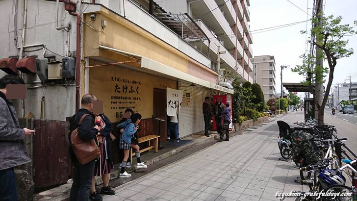 カツ丼が有名な「たけふく」でカツカレーうどんを食べる【西宮北口】