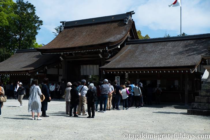 伊弉諾神宮で御朱印を頂く！令和最初は、日本の始まりの場所である淡路島から。