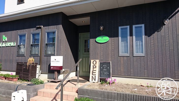 常連になりたい!小野にあるカフェ・ド・コポリは温もりを感じるカフェ