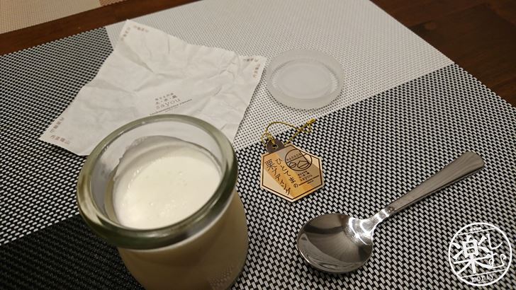 黒枝豆の季節に巡りたい！オススメの篠山城周辺の観光情報を紹介