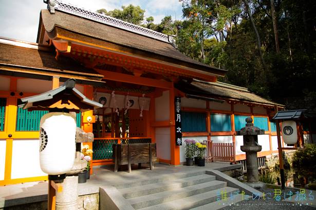京都の吉田山近くにある吉田神社で御朱印を頂く！